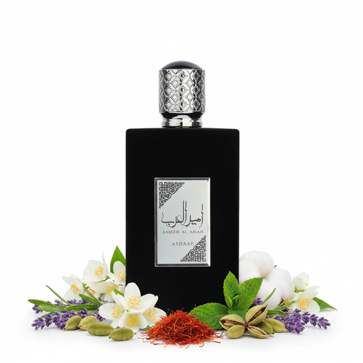 Ameer Al Arab Asdaaf - Fond Alb