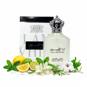 Ana Abiyedh Fresh Hair Mist set complet cu ingrediente