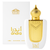 Andra KHALIS - Muestra 10 ml