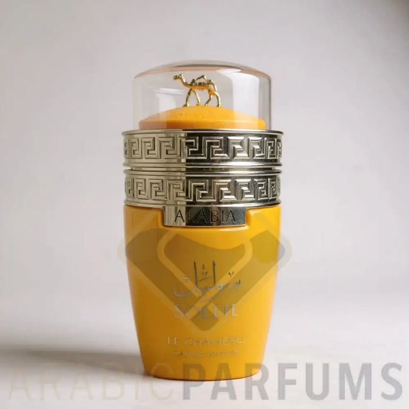 Arabia Soleil - Le Chameau EMPER