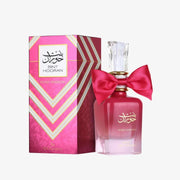 Bint Hooran Rose Passion ARD AL ZAAFARAN 100ml