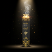 Atheeri Air Freshener - Dramatic