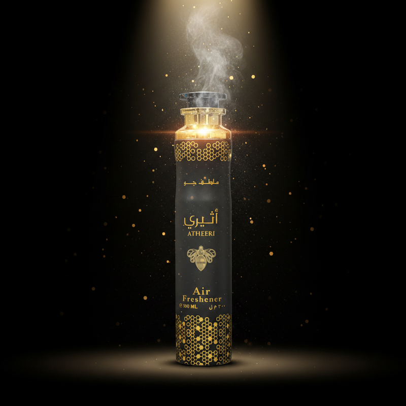 Atheeri Air Freshener - Dramatic