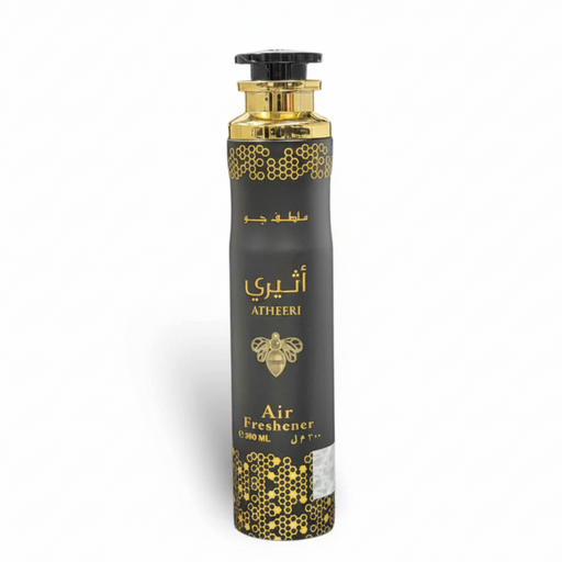 Atheeri Air Freshener - Fond Alb