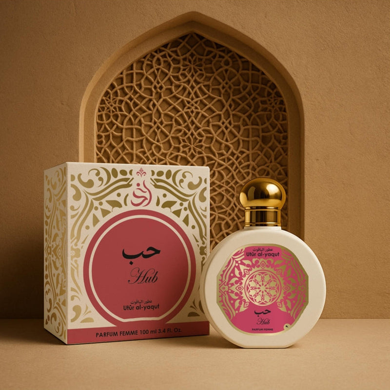Hub Utur Al-Yaqut SAPHIR