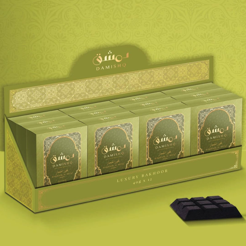 Bakhoor Al Hejaz DAMISHQ