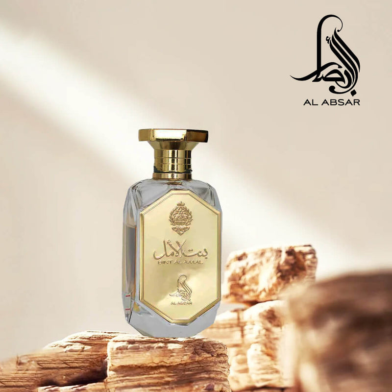 Bint Al Amal AL ABSAR - Muestra 5 ml