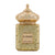 El Dorado MATIN MARTIN - 5 ml Sample