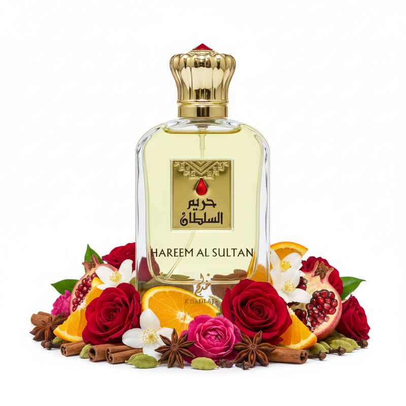 Hareem al Sultan KHADLAJ