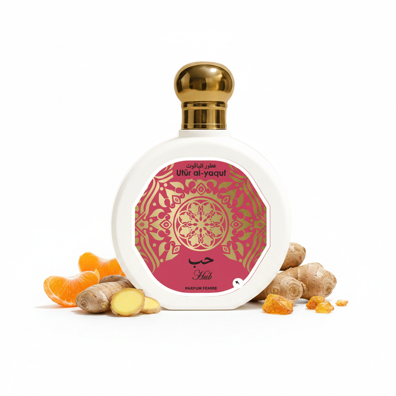 Hub Utur Al-Yaqut SAPHIR
