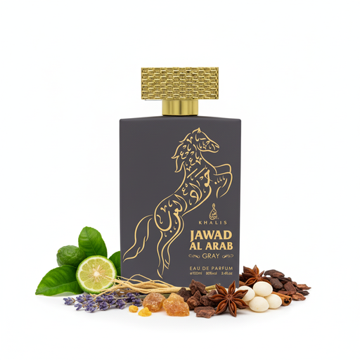 Khalis Jawad Al Arab Gray con ingredientes naturales