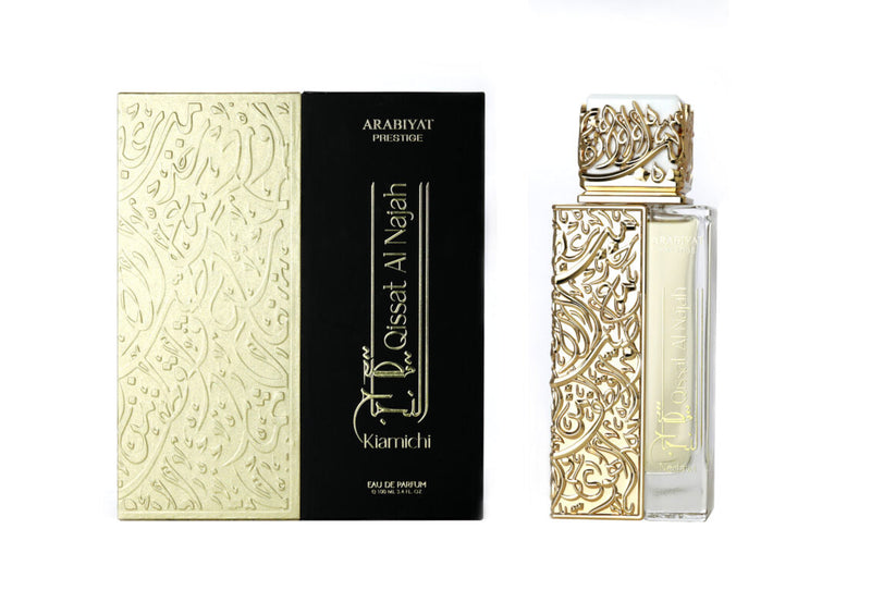 Qissat Al Najah Kiamichi ARABIYAT PRESTIGE - Sample 3 ml