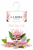 La Roma Pink May Lily Scented Sachet cu ingrediente