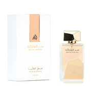 Ser Al Malika LATTAFA 100ml