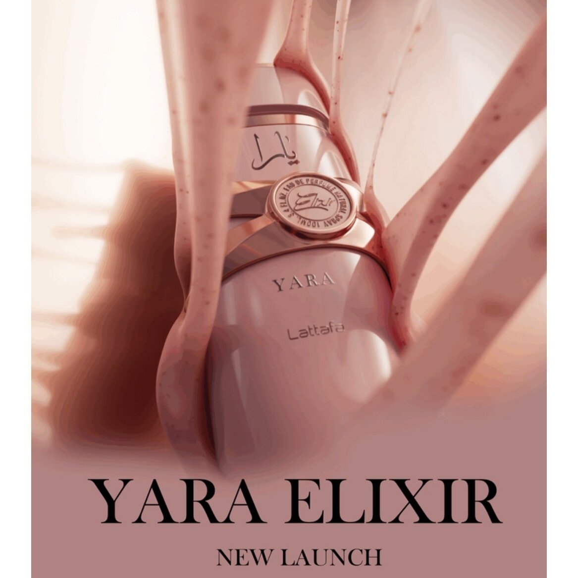 Yara Elixir LATTAFA Perfume for Women Sweet Fruity — Arabic Parfums