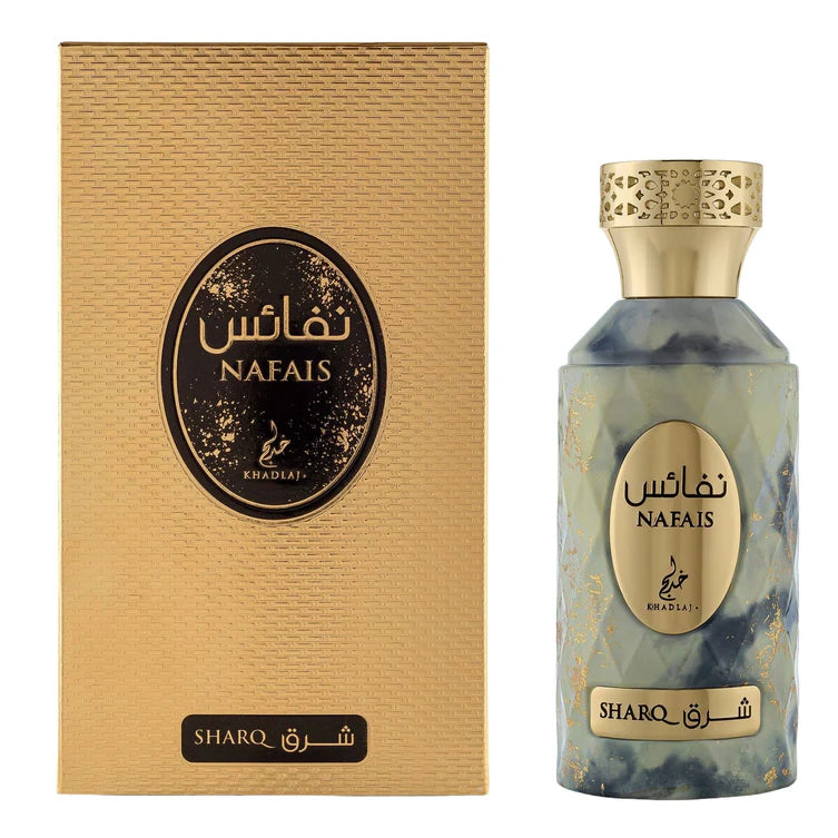 Nafais Sharq KHADLAJ