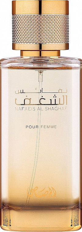 Nafaeis Al Shaghaf Pour Femme RASASI 100ml