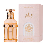 Reham Vanilla Mood PARIS CORNER 100ml