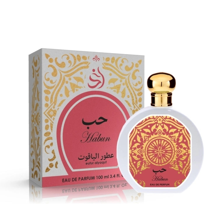 Hub Utur Al-Yaqut SAPHIR