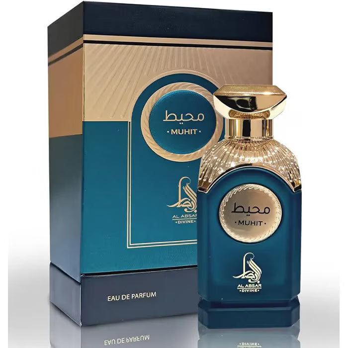 Divine Muhit AL ABSAR