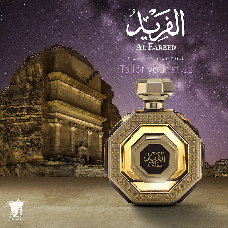 Al Fareed ARABIAN OUD 100ml