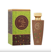 Pista Kunafa RISALA Elite 100ml