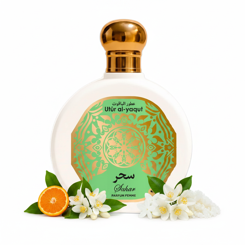 Sahar Utur al-Yaqut - Estándar