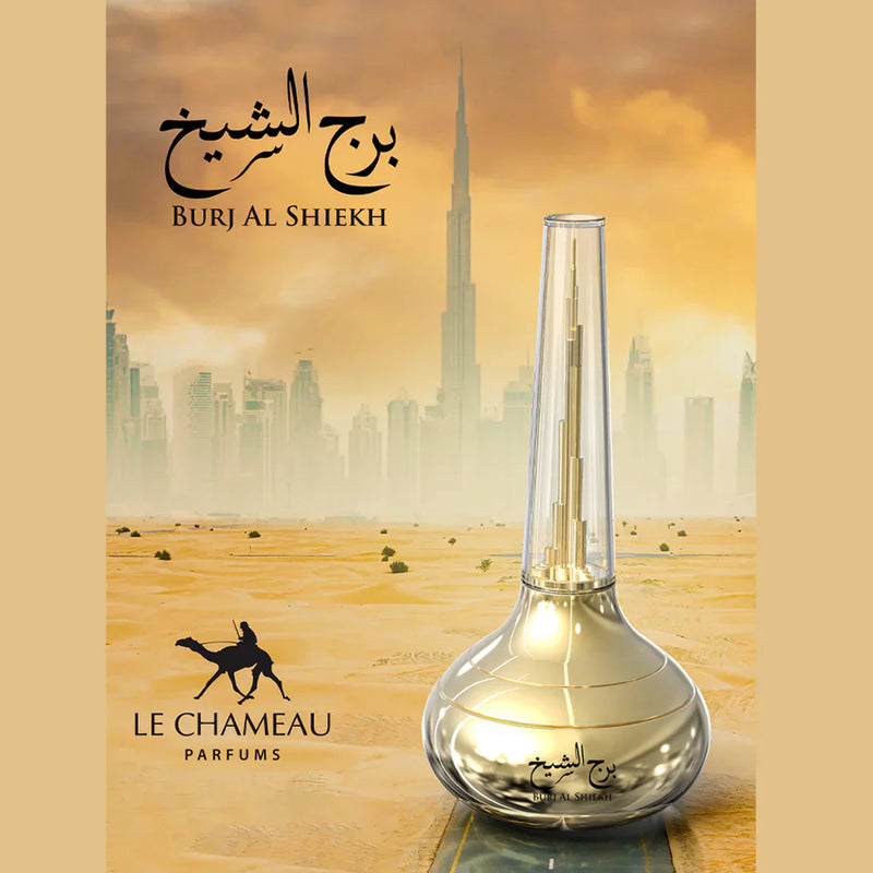 Burj Al Shiekh Le Chameau EMPER - Muestra 5 ml