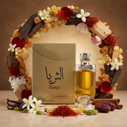 Thuraya Concentrated Perfume Oil cu ingrediente naturale